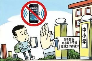 江南娱乐平台app截图0